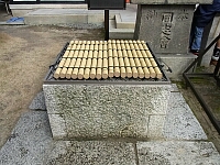 日記の画像