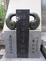 日記の画像