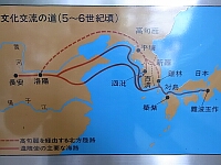 日記の画像