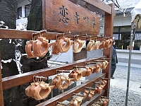 日記の画像
