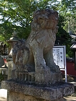 日記の画像