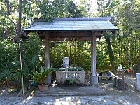 日記の画像