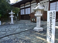 日記の画像
