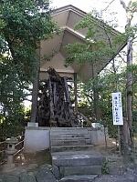 日記の画像