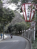 日記の画像