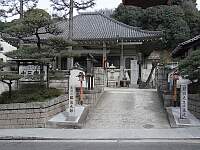 日記の画像