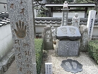 日記の画像
