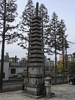 日記の画像