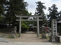 日記の画像