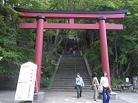 日記の画像