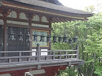 日記の画像