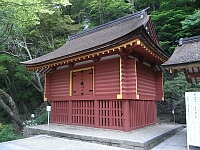 日記の画像