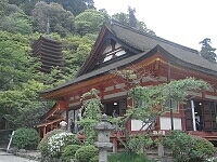 日記の画像
