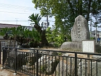 日記の画像