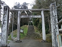 日記の画像