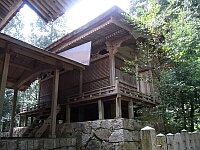 日記の画像