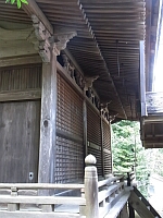 日記の画像