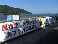 日記の画像