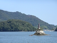 日記の画像