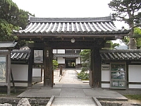 日記の画像
