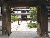 日記の画像