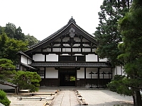 日記の画像