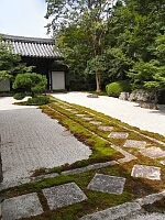 日記の画像