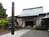 一覧の画像