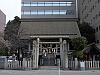 一覧の画像