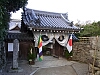 一覧の画像