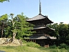 一覧の画像