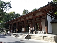 日記の画像