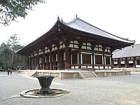 日記の画像