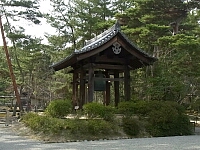 日記の画像