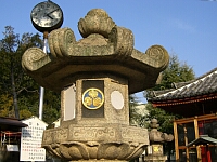 日記の画像