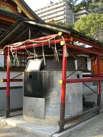 日記の画像