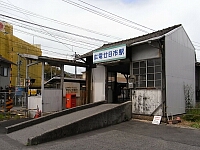 日記の画像