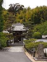 日記の画像