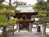 日記の画像