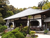 日記の画像