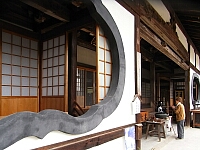 日記の画像