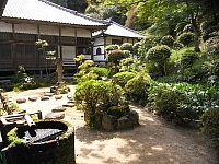 日記の画像