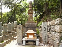 日記の画像