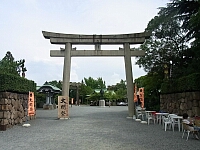 日記の画像