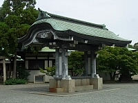 日記の画像