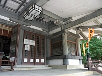 日記の画像