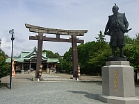 日記の画像