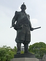 日記の画像