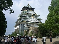 日記の画像