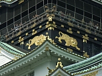 日記の画像